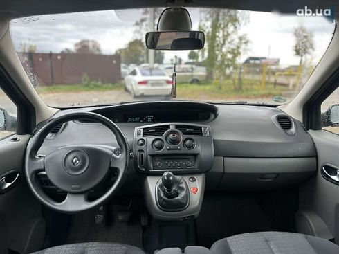 Renault Scenic 2007 - фото 29
