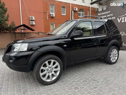 Land Rover Freelander 2006 - фото 12