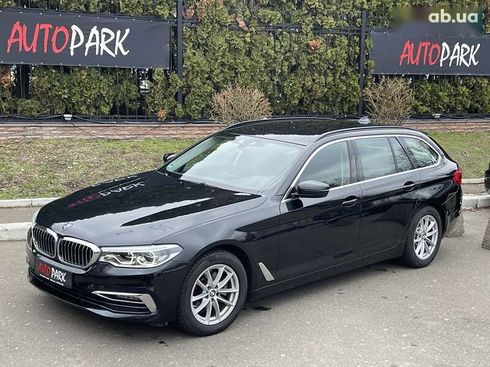 BMW 5 серия 2019 - фото 2