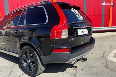 Volvo XC90 2006 - фото 6