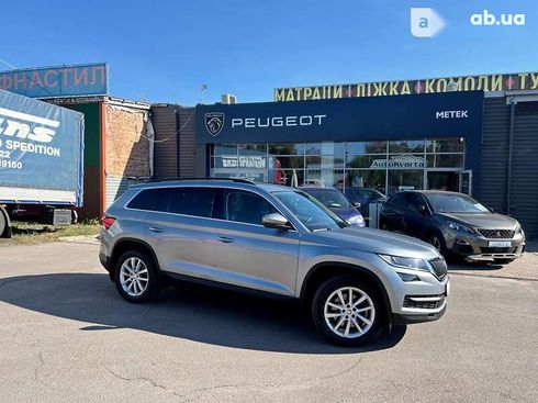 Skoda Kodiaq 2020 - фото 11