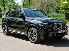 Продаж вживаних авто 2022 року - купити на Автобазарі