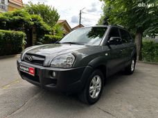 Продажа б/у авто в Киевской области - купить на Автобазаре