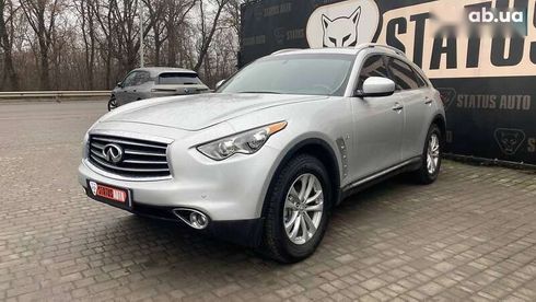 Infiniti QX70 2014 - фото 2