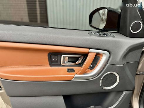 Land Rover Discovery Sport 2016 - фото 24