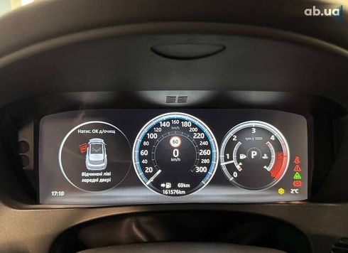 Jaguar F-Pace 2017 - фото 22