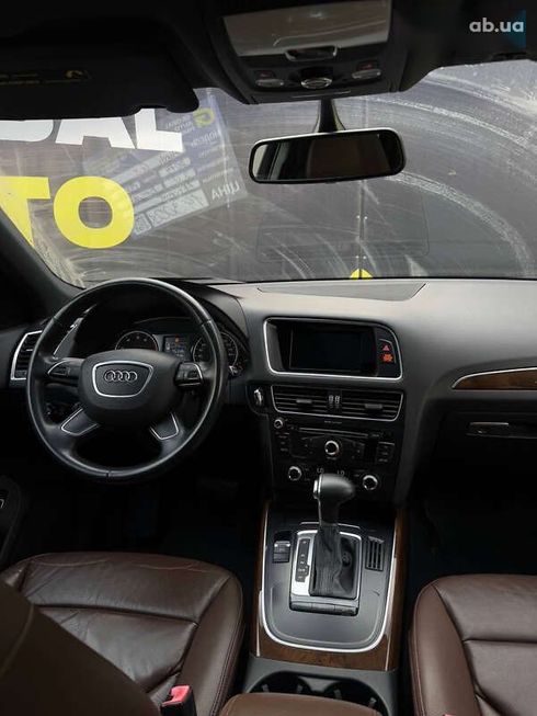 Audi Q5 2015 - фото 17