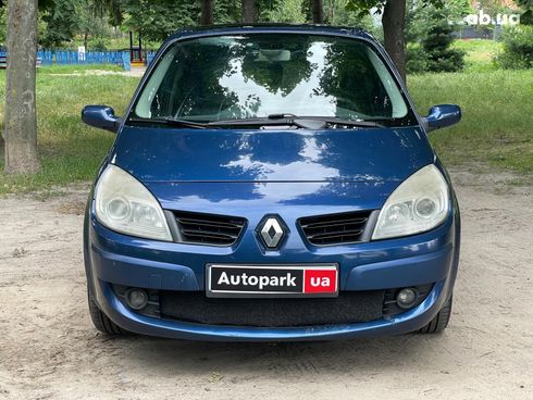 Renault Scenic 2008 синий - фото 2