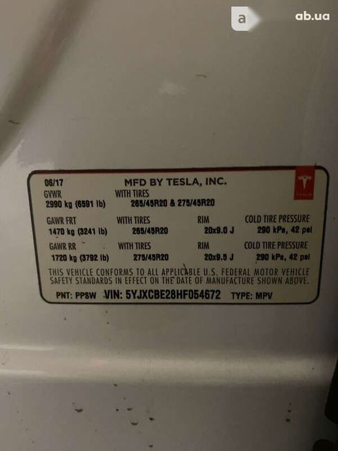 Tesla Model X 2017 - фото 10