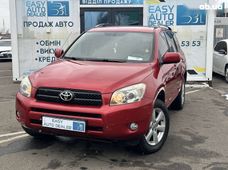 Продаж вживаних Toyota RAV4 2008 року - купити на Автобазарі