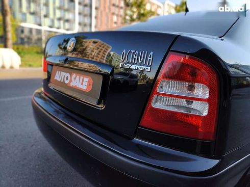 Skoda Octavia 2004 - фото 19