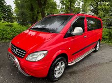Автобуси Mercedes-Benz у Київській області - купити на Автобазарі