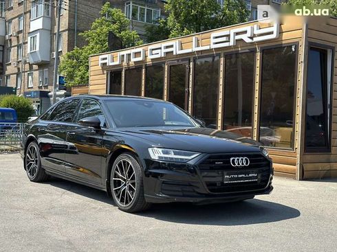 Audi A8 2020 - фото 4