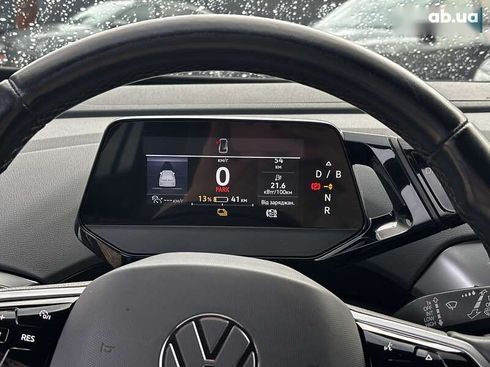 Volkswagen ID.4 2021 - фото 26