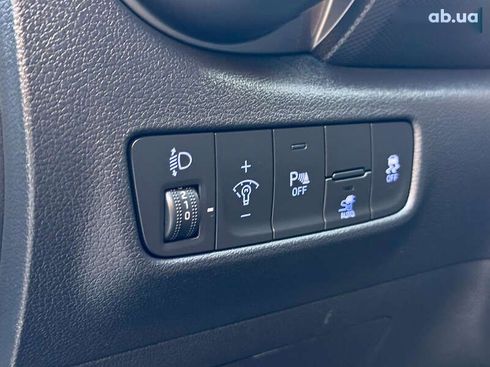 Hyundai Kona Electric 2023 - фото 24