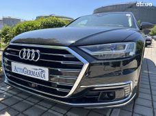 Продажа б/у Audi A8 в Киеве - купить на Автобазаре