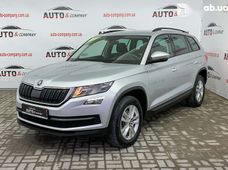 Купити Skoda Kodiaq 2020 бу у Львові - купити на Автобазарі