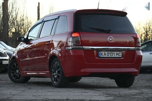 Opel Zafira 2008 - фото 10