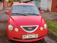 Купити Chery бу в Херсоні - купити на Автобазарі