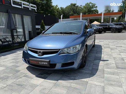 Honda Civic 2008 - фото 5