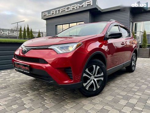 Toyota RAV4 2017 - фото 4