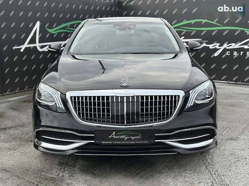 Mercedes-Benz Maybach S-Class 2017 - фото 3
