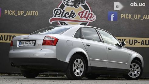 Audi A4 2001 - фото 25
