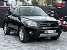 Продаж вживаних Toyota RAV4 в Дніпропетровській області - купити на Автобазарі