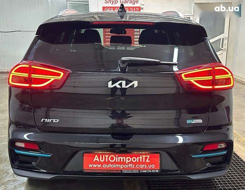 Kia Niro 2022 - фото 26