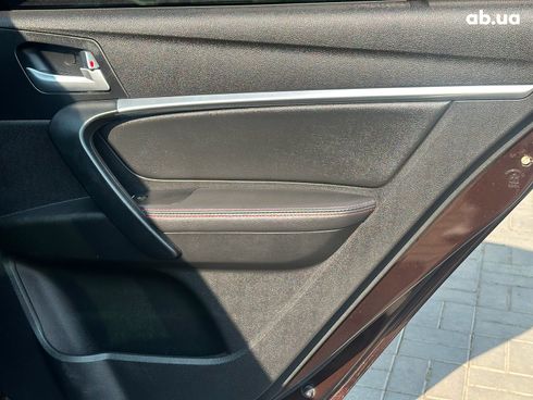 Geely Emgrand 7 2017 коричневый - фото 15