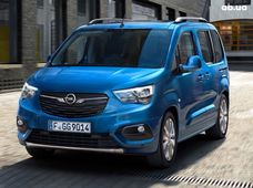 Продажа Opel Combo Life 2022 года в Киеве - купить на Автобазаре