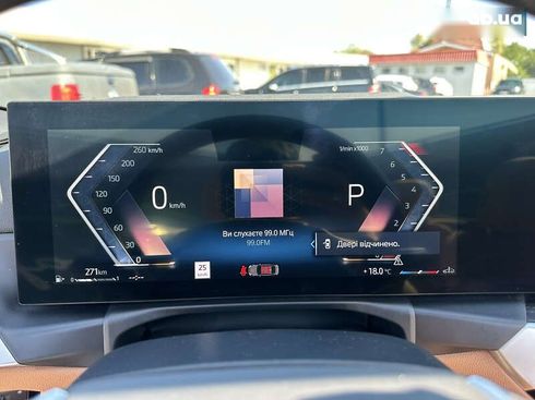 BMW 4 серия 2023 - фото 19