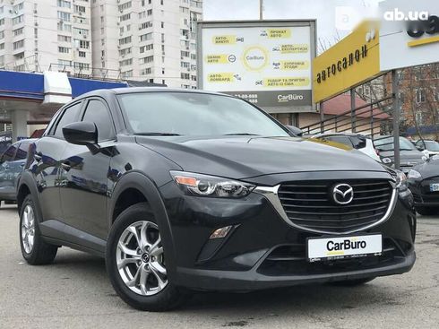 Mazda CX-3 2017 - фото 3
