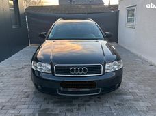 Продажа б/у Audi A4 Механика - купить на Автобазаре