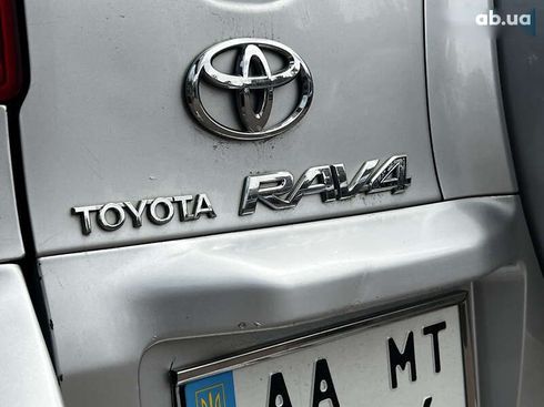 Toyota RAV4 2007 - фото 27