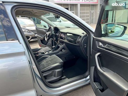 Skoda Kodiaq 2017 - фото 23