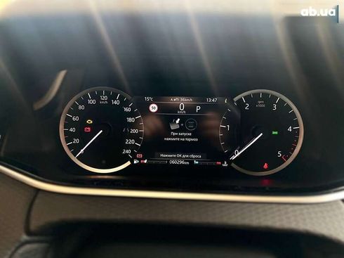 Land Rover Range Rover Evoque 2020 - фото 15