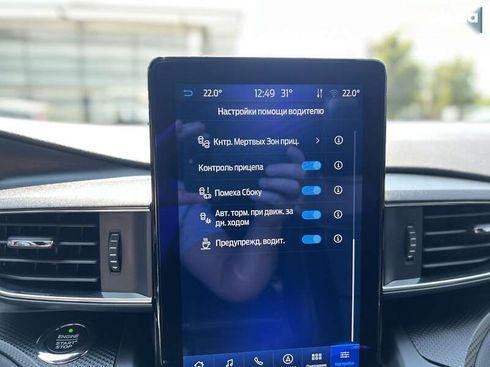 Ford Explorer 2019 - фото 30
