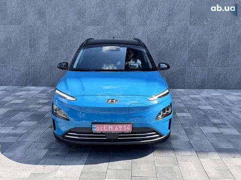 Hyundai Kona Electric 2021 - фото 15