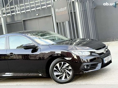 Honda Civic 2017 - фото 6