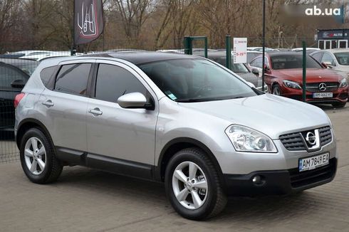 Nissan Qashqai 2008 - фото 7