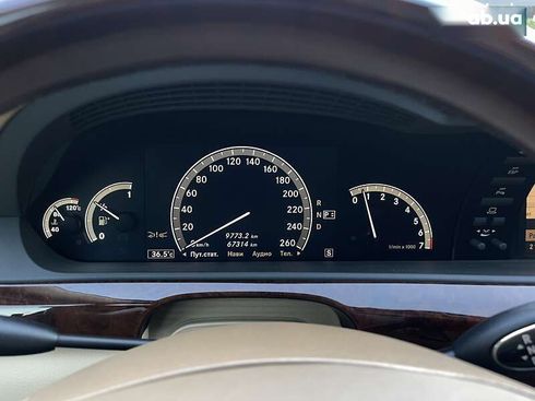 Mercedes-Benz S-Класс 2008 - фото 26