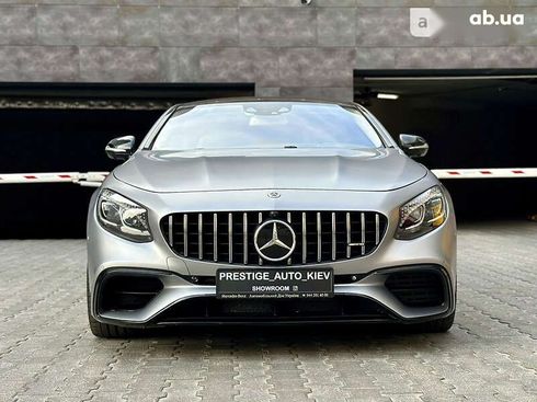 Mercedes-Benz S-Класс 2016 - фото 8