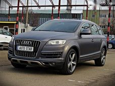 Продажа Audi б/у в Черкасской области - купить на Автобазаре