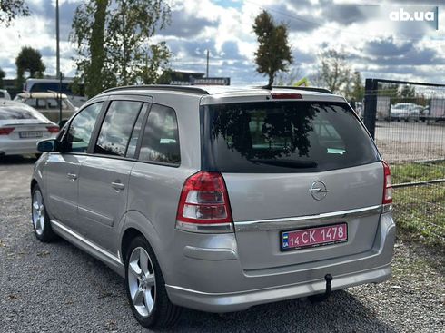 Opel Zafira 2008 - фото 13