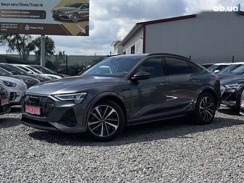 Audi e-tron S 2021 - фото 13