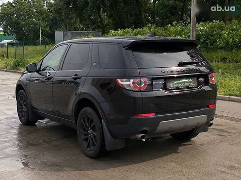 Land Rover Discovery Sport 2017 - фото 8