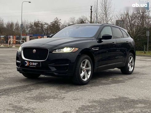 Jaguar F-Pace 2017 - фото 9