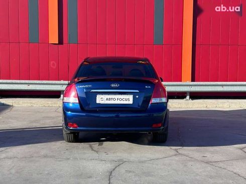 Kia Cerato 2007 - фото 7