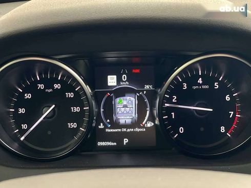 Land Rover Discovery Sport 2018 - фото 22